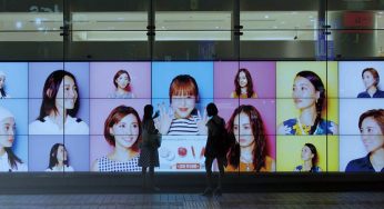 Un escaparate interactivo que sigue al público con la mirada