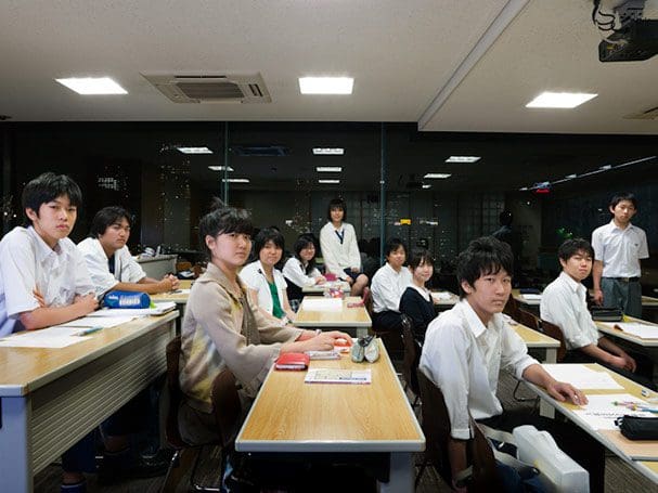 15 salones de clases alrededor del mundo japon