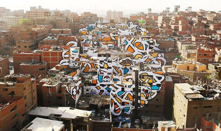 Artista francés realiza asombroso trabajo en el Cairo11