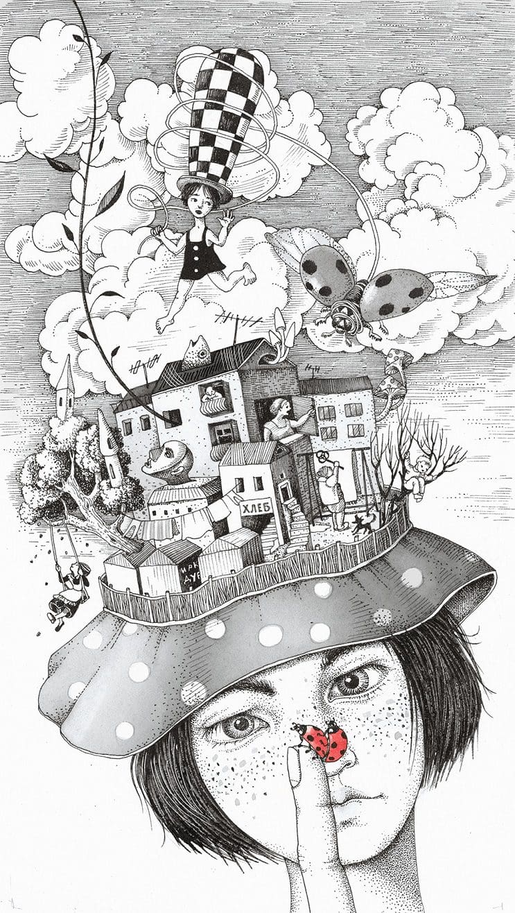 Bellas y poéticas ilustraciones de Sveta Dorosheva que rinden homenaje a su infancia 1