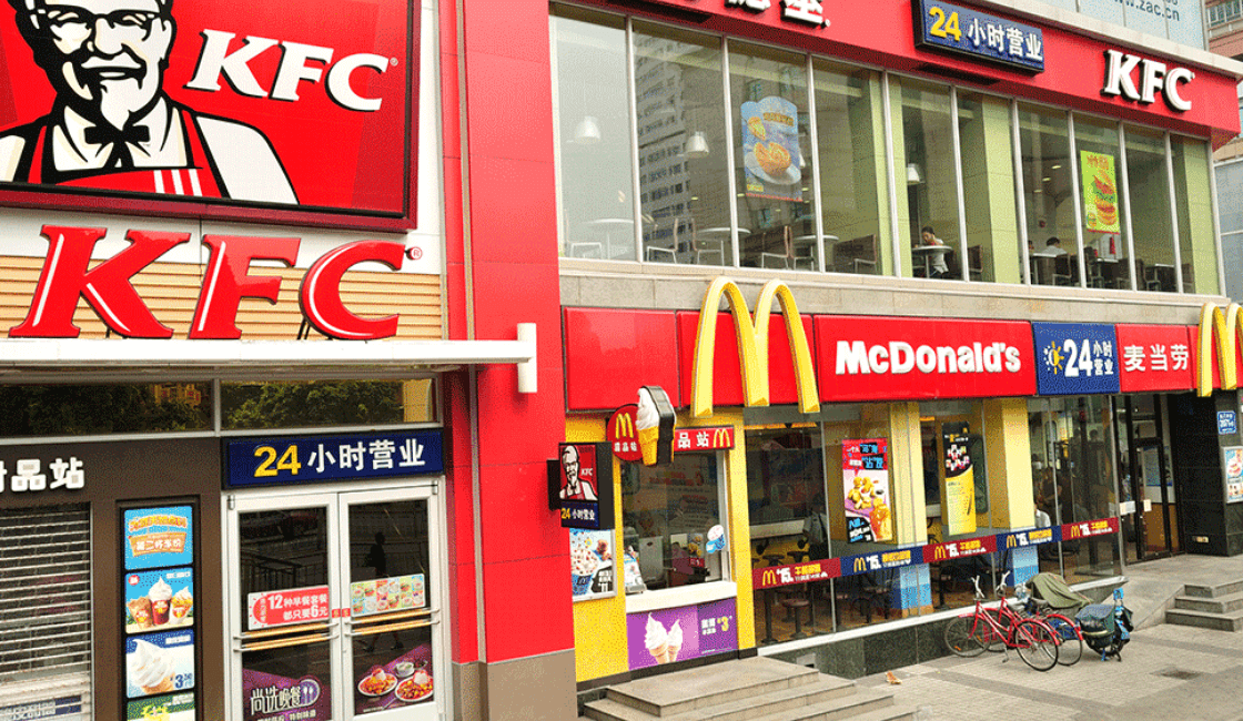 KFC McDonald's
