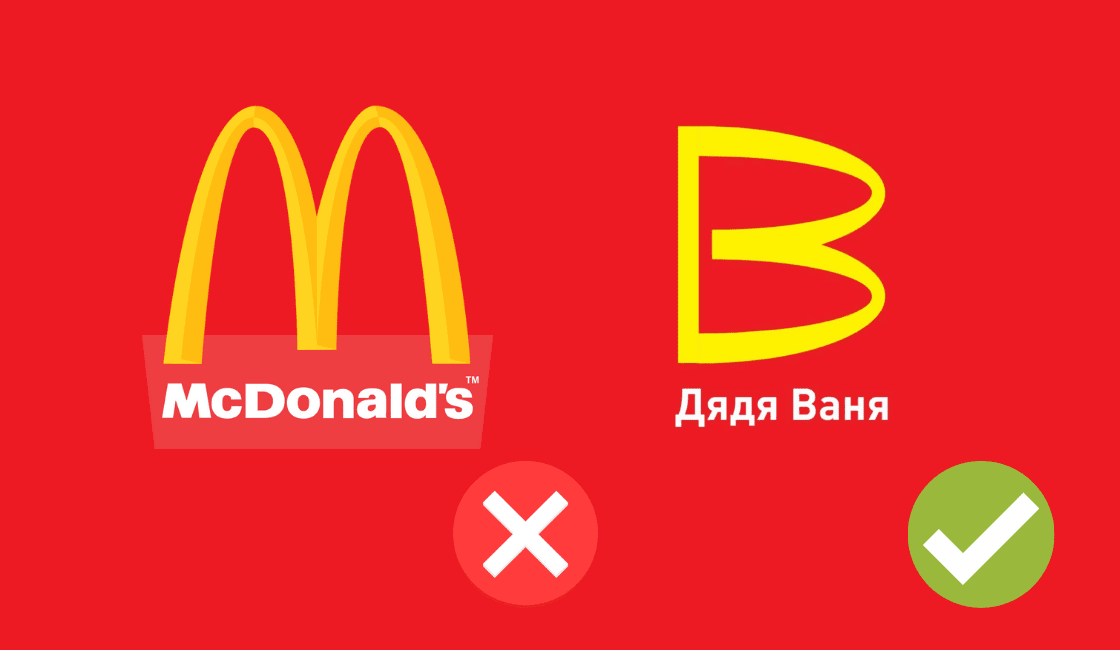 McDonald's venderá sus restaurantes en Rusia a un operador local