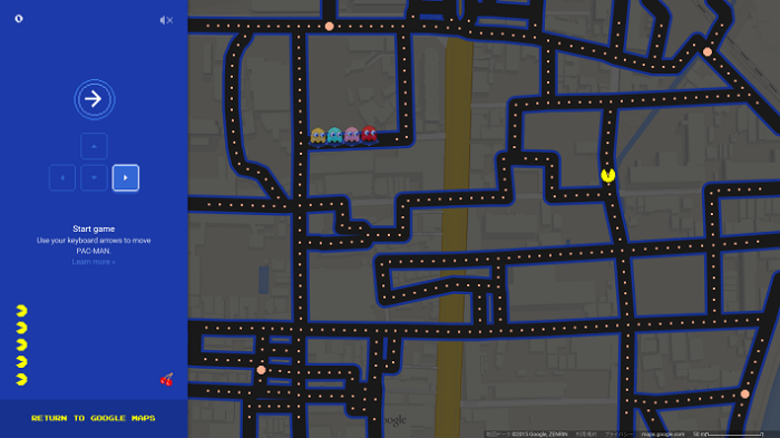 Google Maps vira um enorme jogo de Pac-Man neste 1º de abril - Canaltech