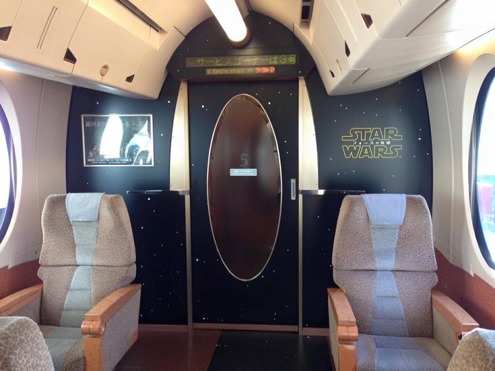 tren muebles Star Wars